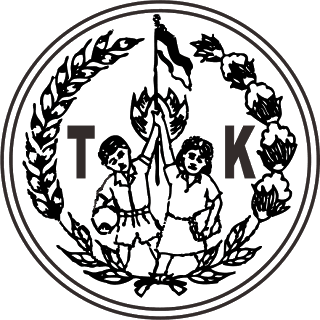 Kumpulan Logo TK PNG Terbaik dan Terlengkap 6 logo tk png