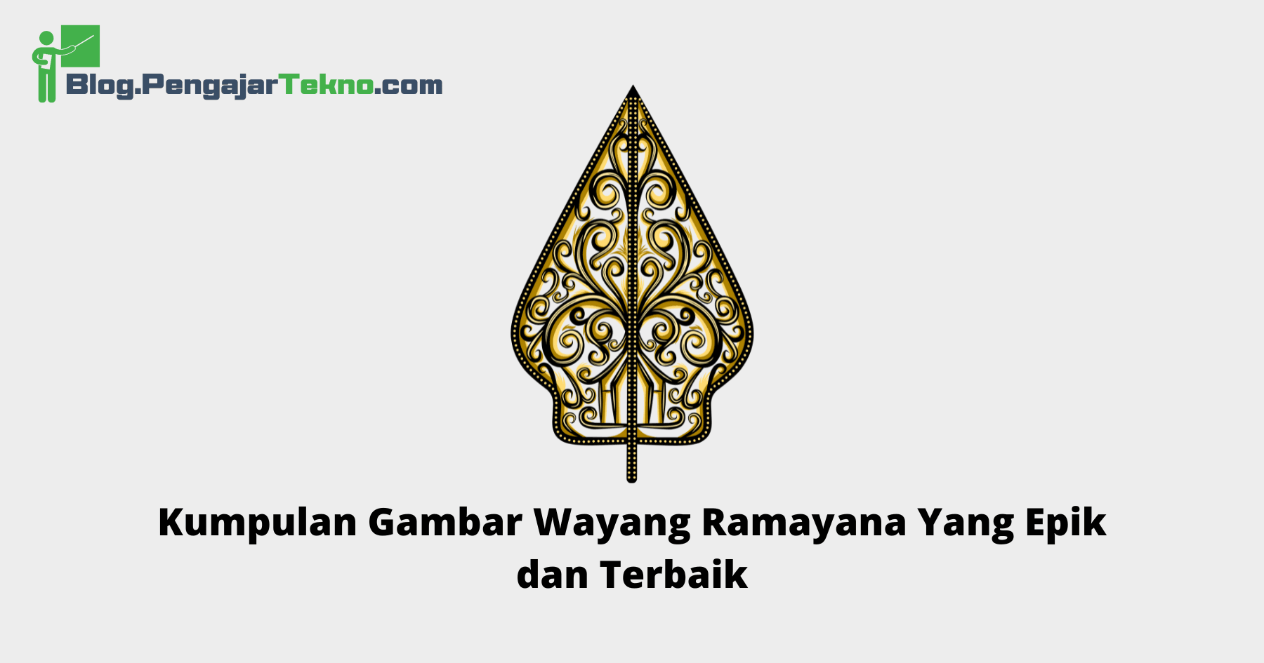 Gambar Wayang Ramayana