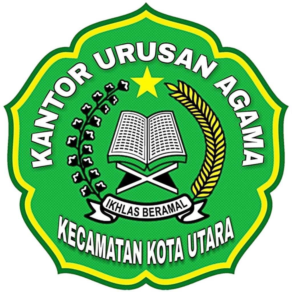 Kumpulan Logo KUA Kementerian Agama Terbagus dan Lengkap 3 Logo KUA