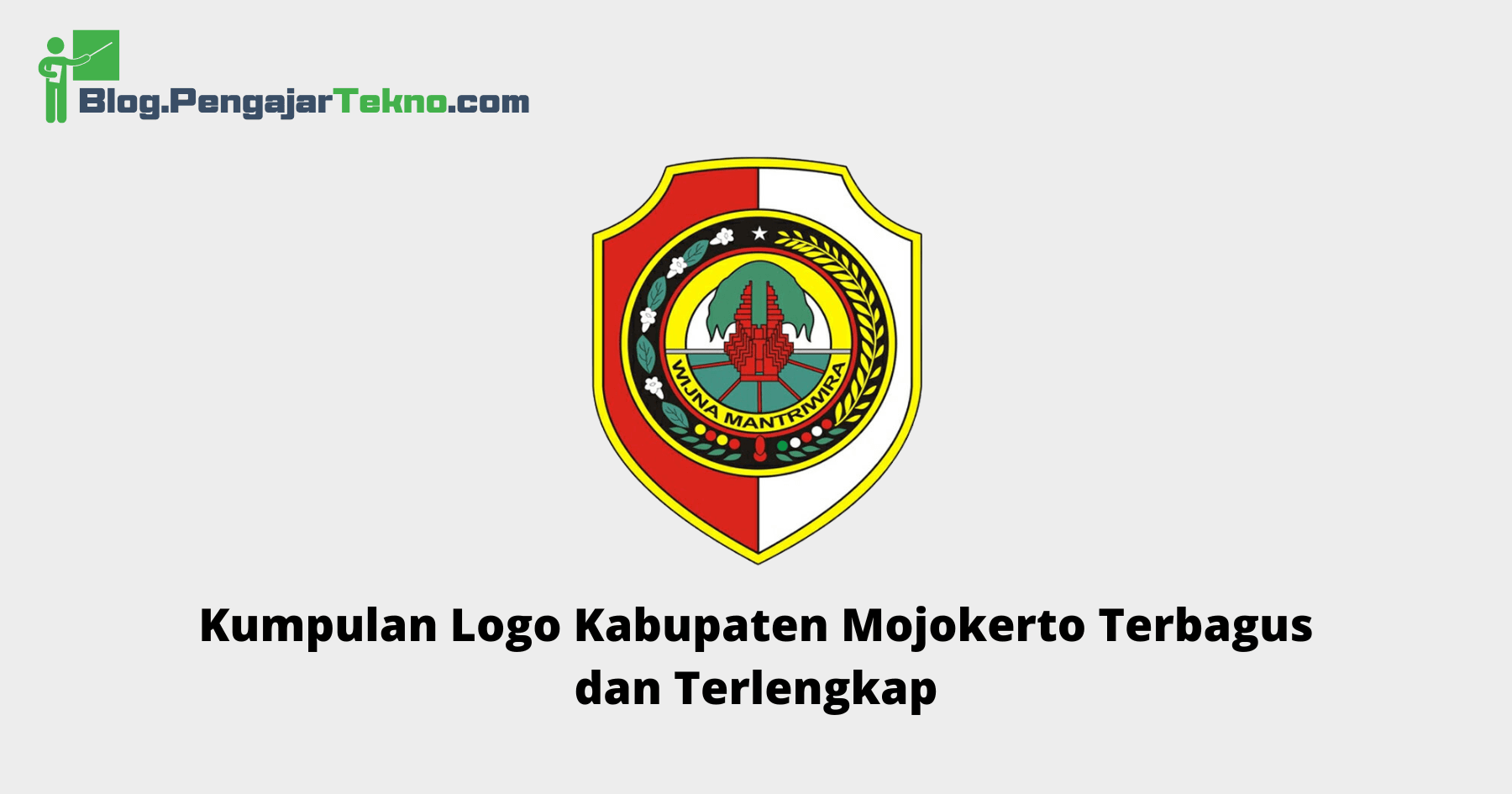 Logo Kabupaten Mojokerto