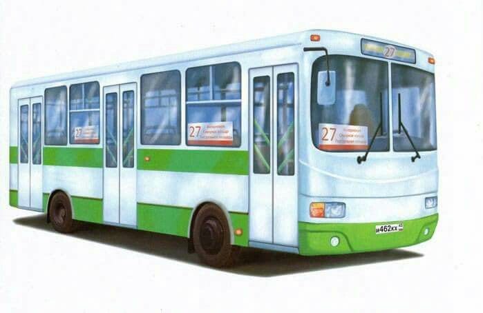 Kumpulan Gambar Bus Kartun Terbagus dan Terlengkap Untuk Kamu 31 Gambar Bus Kartun