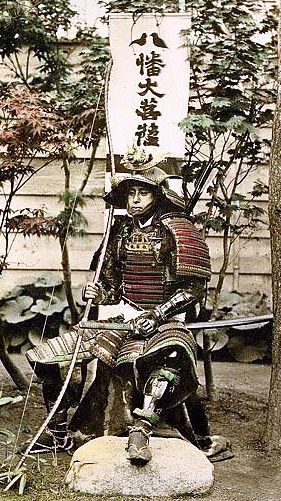 Kumpulan Foto Samurai Asli Keren Terbagus dan Terlengkap 16 Foto Samurai
