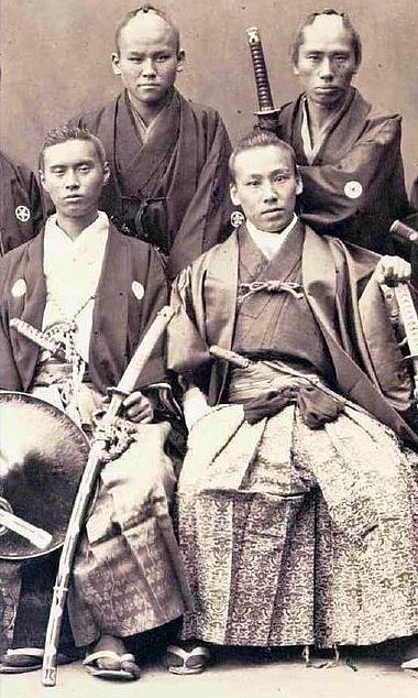 Kumpulan Foto Samurai Asli Keren Terbagus dan Terlengkap 10 Foto Samurai