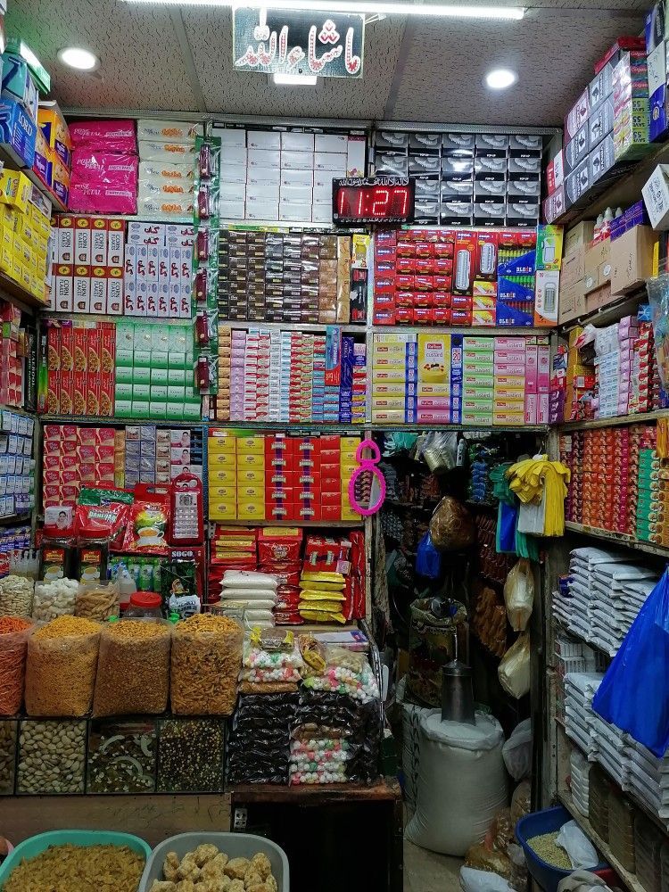 Kumpulan Foto Toko Sembako Menarik Terbagus dan Terlengkap 8 Foto Toko Sembako