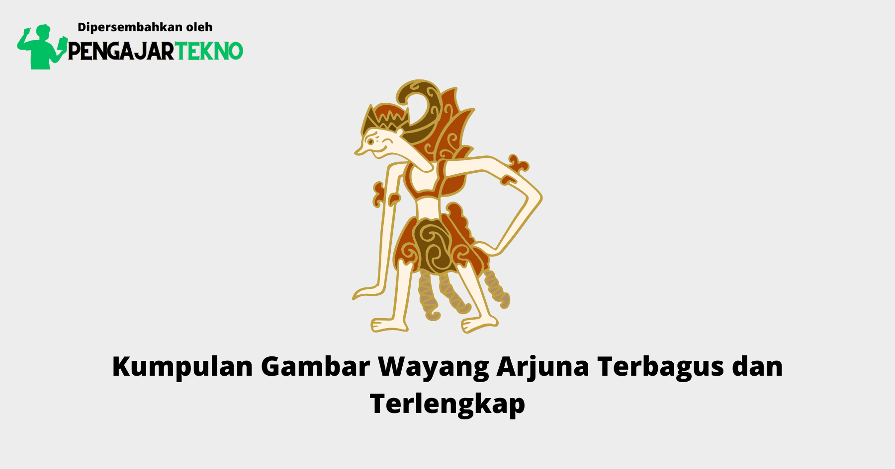 Gambar Wayang Arjuna