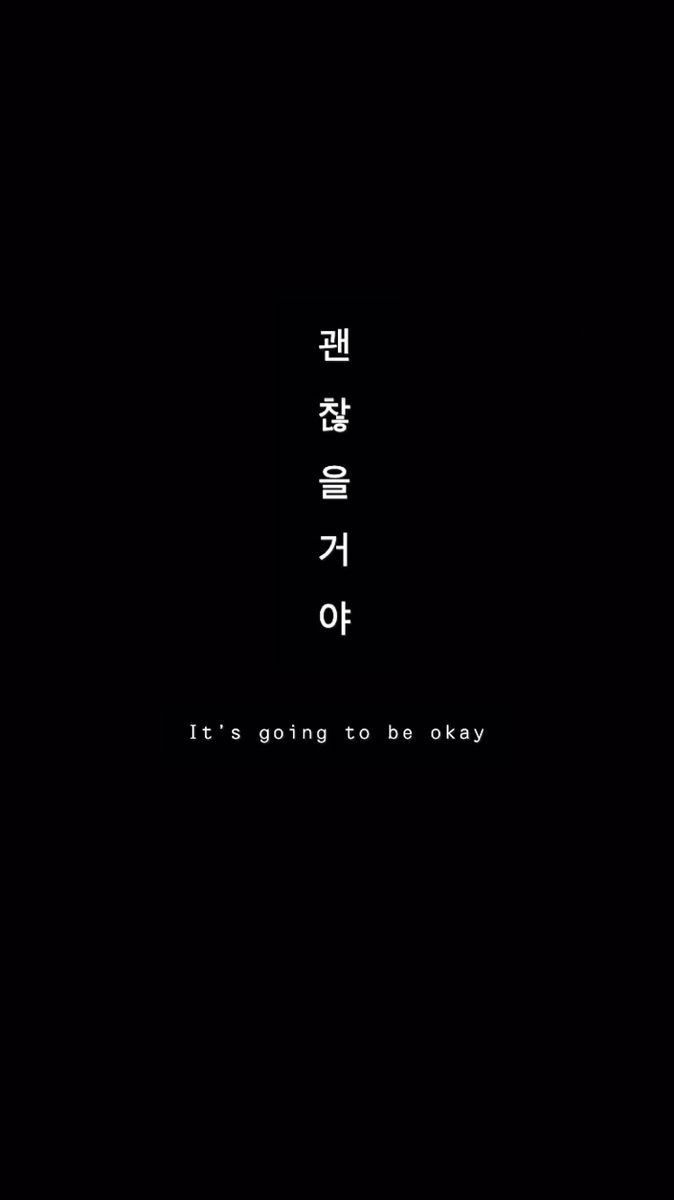 Kumpulan Wallpaper Korean Style Terbagus dan Terlengkap 19 Wallpaper Korean Style