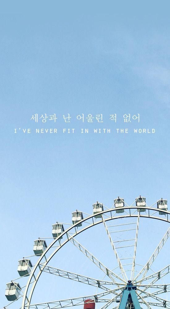 Kumpulan Wallpaper Korean Style Terbagus dan Terlengkap 16 Wallpaper Korean Style