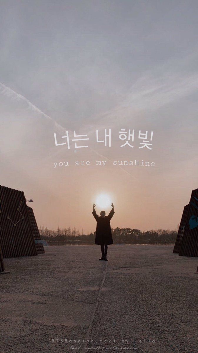 Kumpulan Wallpaper Korean Style Terbagus dan Terlengkap 15 Wallpaper Korean Style