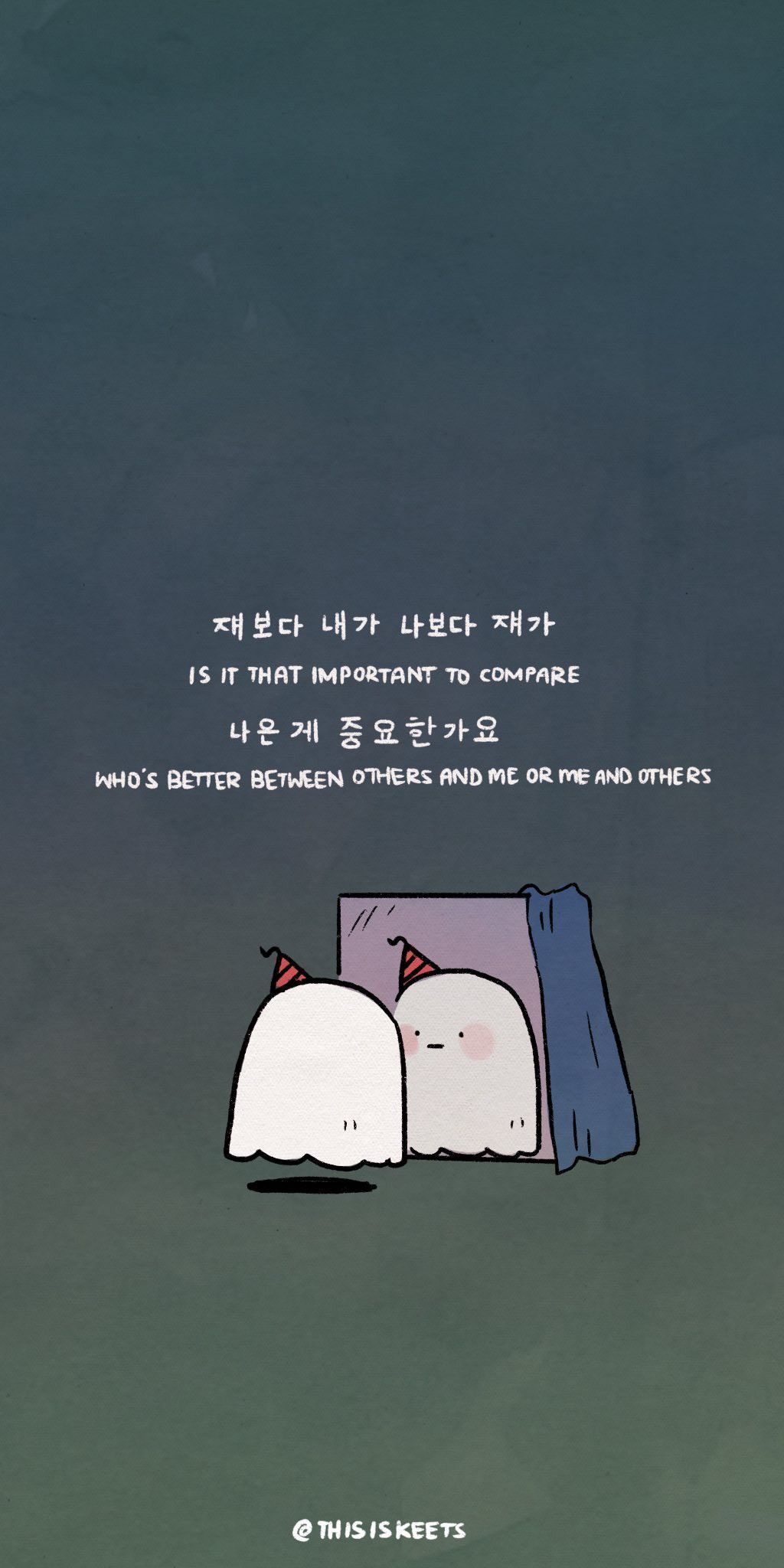 Kumpulan Wallpaper Korean Style Terbagus dan Terlengkap 30 Wallpaper Korean Style