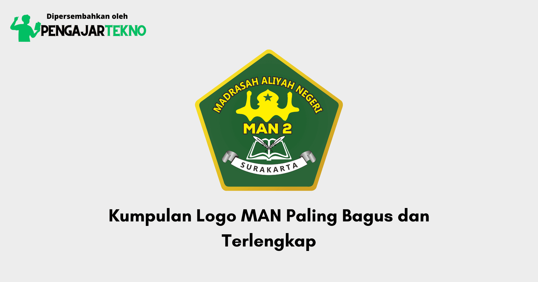 Logo MAN