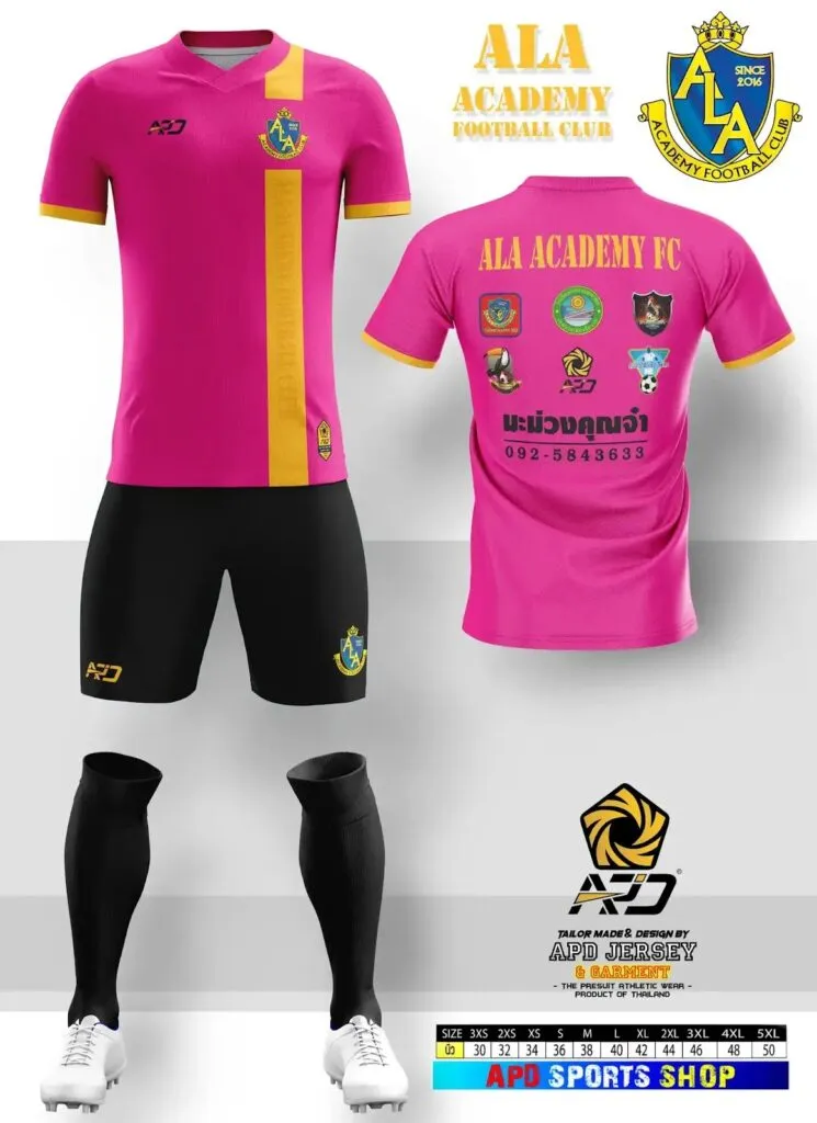 23+ Desain Baju Futsal Terbaik di Dunia, Keren Untuk Dibuat! 21 desain baju futsal terbaik di dunia