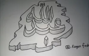 Kumpulan Gambar Kaligrafi Mudah dan Indah Berwarna 11 gambar kaligrafi mudah dan indah berwarna