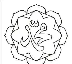 Kumpulan Gambar Kaligrafi Mudah dan Indah Berwarna 8 gambar kaligrafi mudah dan indah berwarna