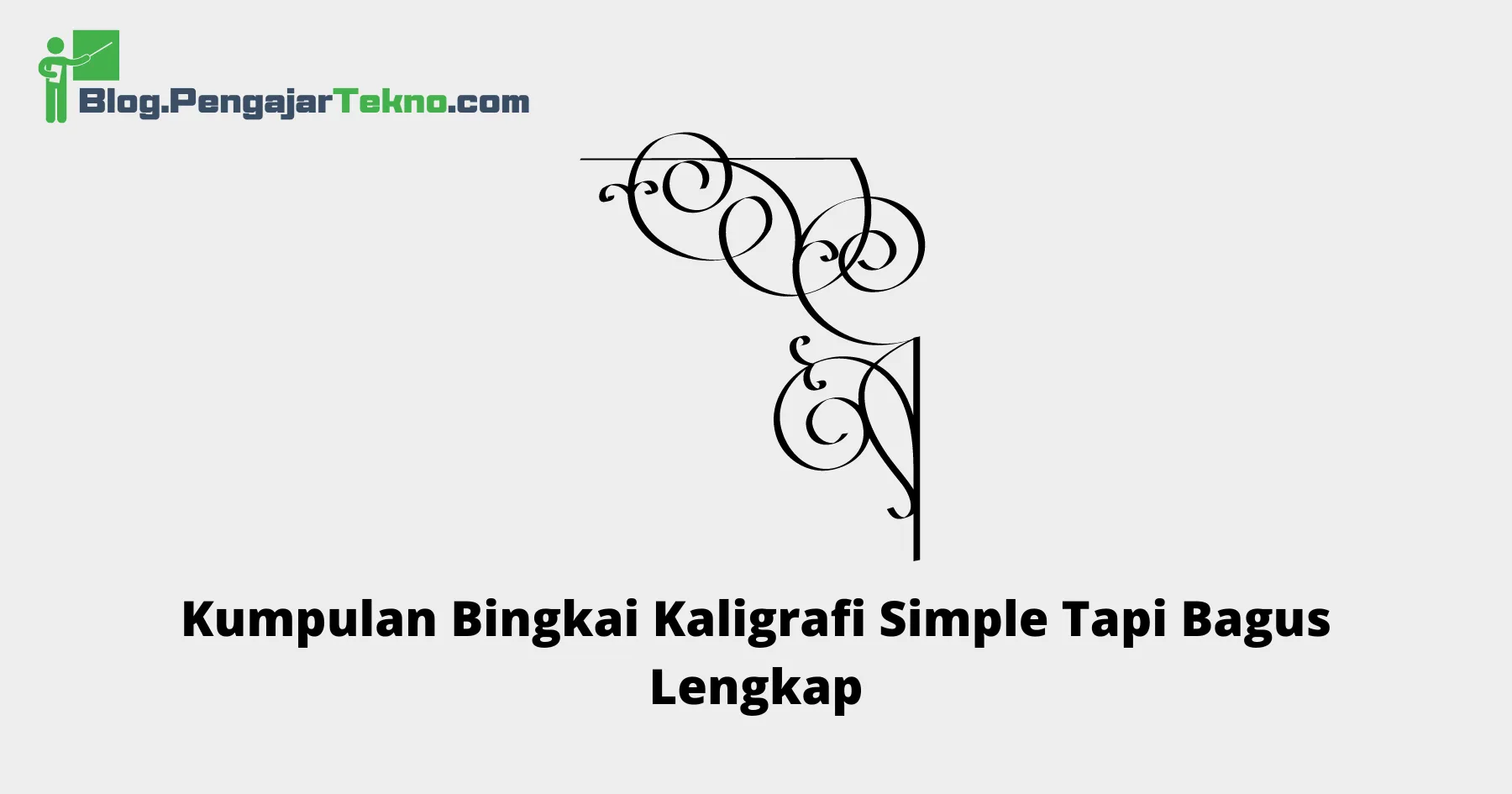 Bingkai Kaligrafi Simple Tapi Bagus