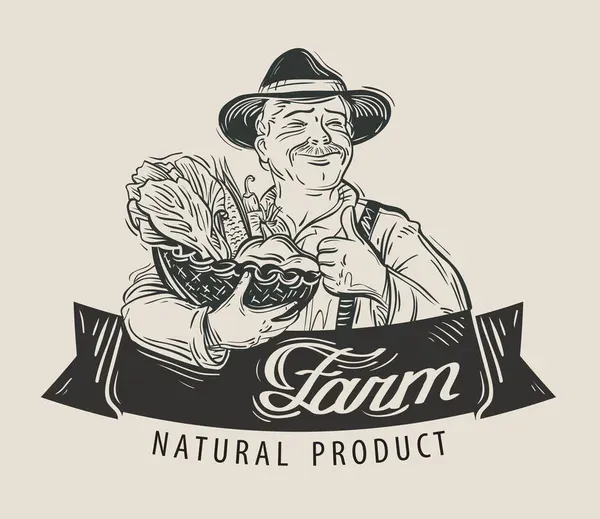 Logo Petani