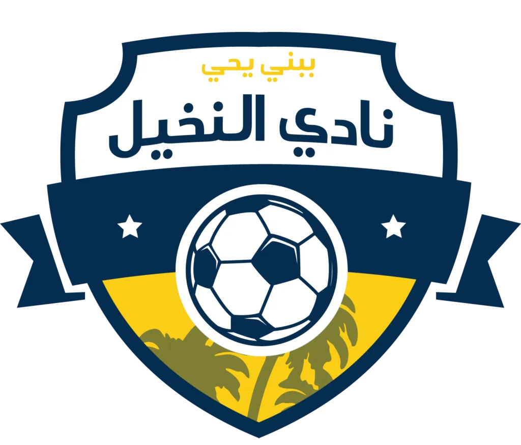 logo bola png