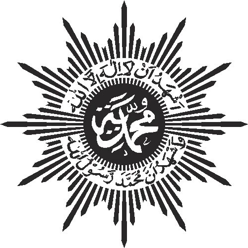 Kumpulan Logo Dikdasmen Muhammadiyah Terbaik dan Terlengkap 13 logo dikdasmen muhammadiyah