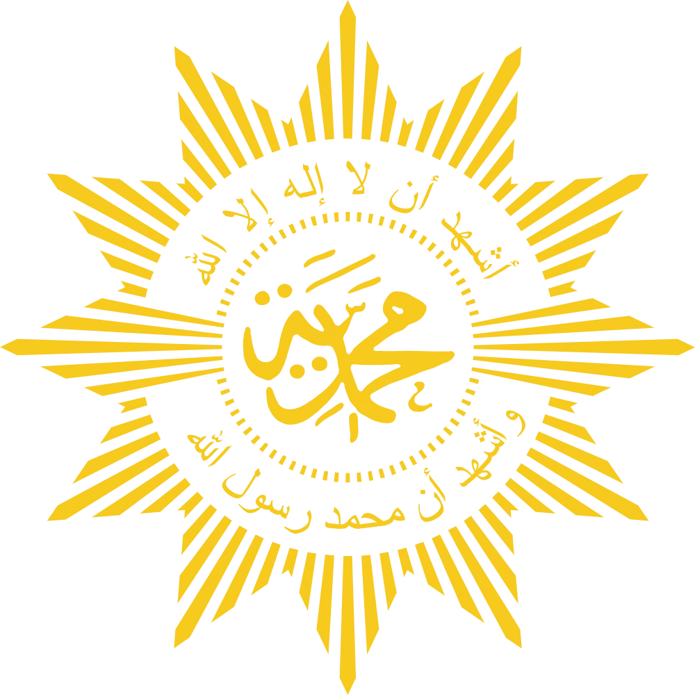 Kumpulan Logo Dikdasmen Muhammadiyah Terbaik dan Terlengkap 7 logo dikdasmen muhammadiyah