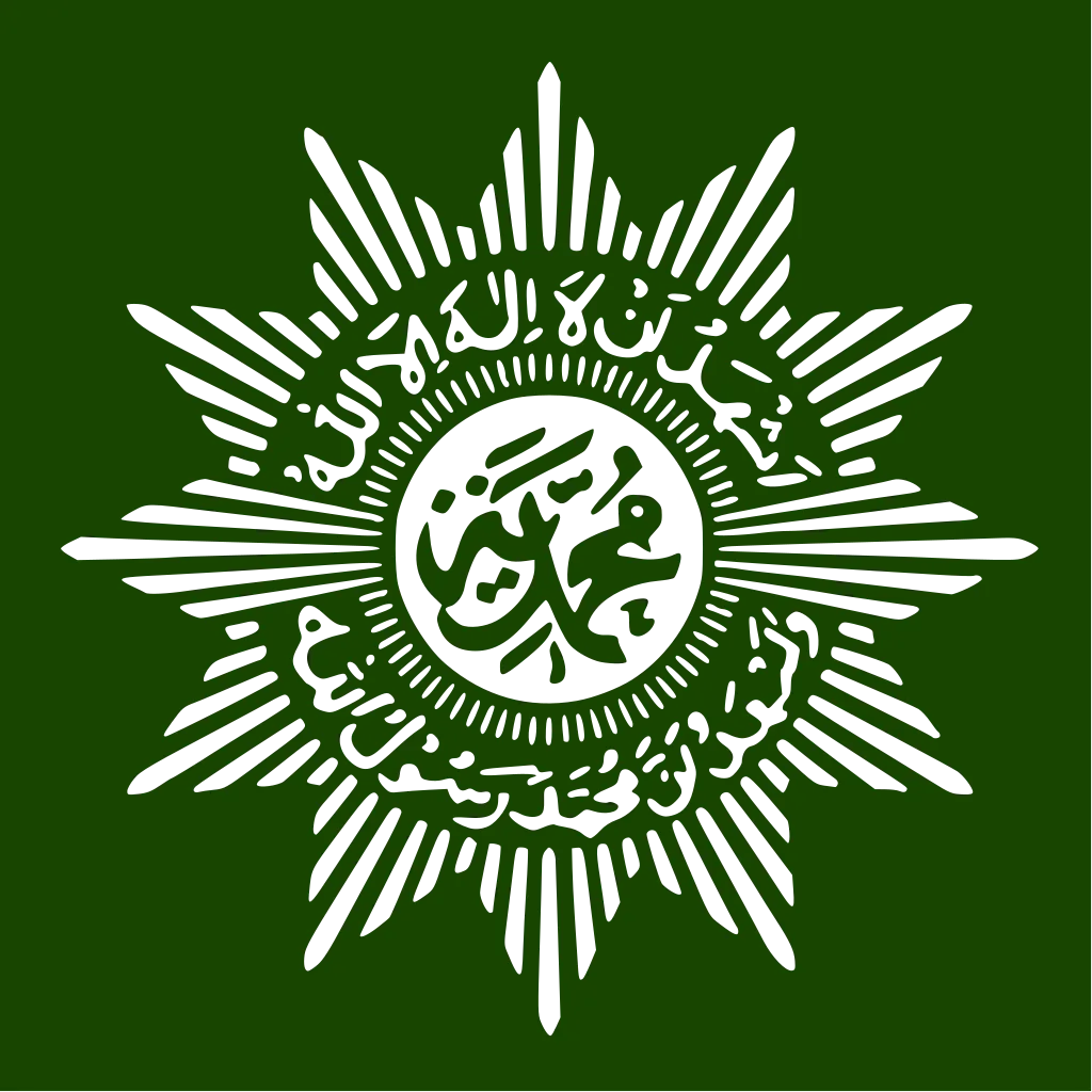 Kumpulan Logo Dikdasmen Muhammadiyah Terbaik dan Terlengkap 9 logo dikdasmen muhammadiyah