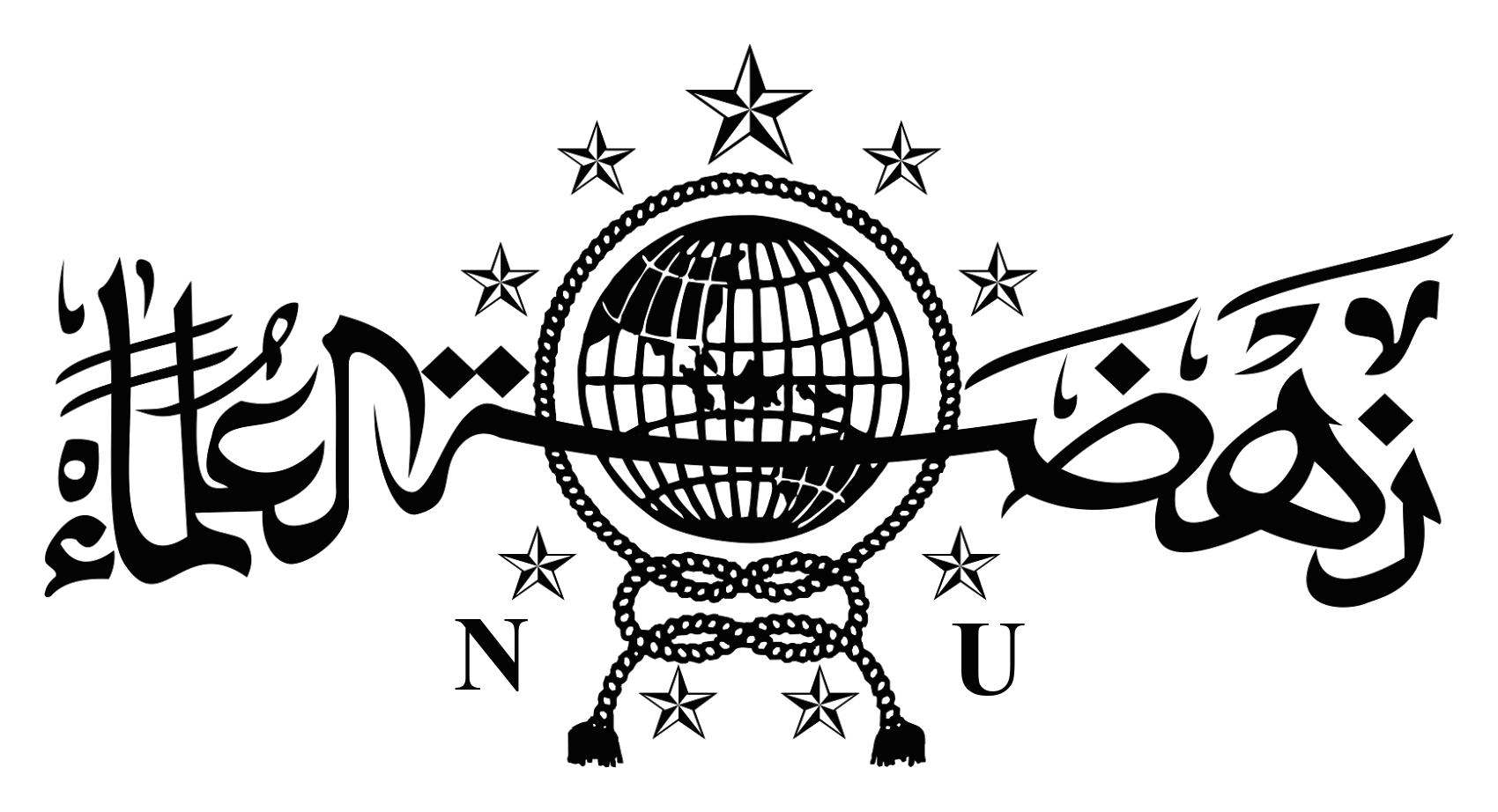 Kumpulan Logo Muslimat NU PNG Terbagus dan Terbaik 11 logo muslimat nu png