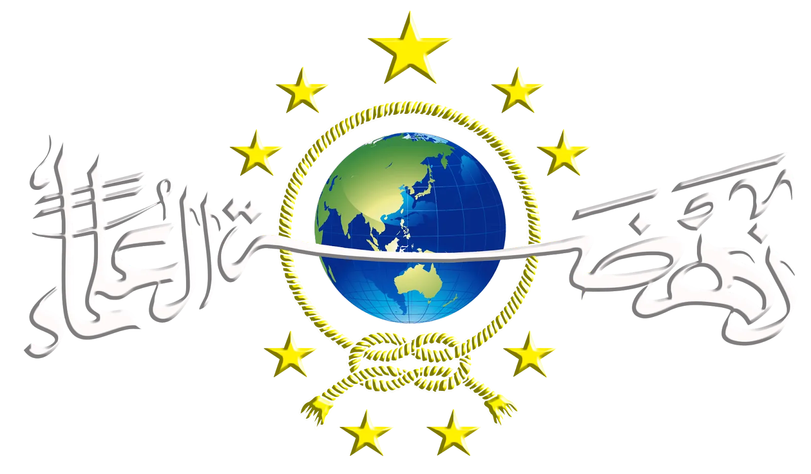 Kumpulan Logo Muslimat NU PNG Terbagus dan Terbaik 7 logo muslimat nu png