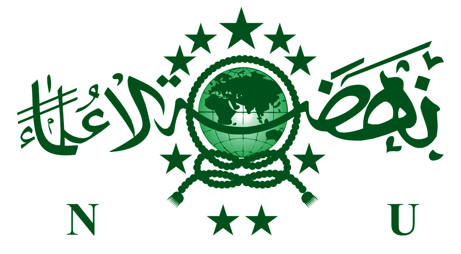 Kumpulan Logo Muslimat NU PNG Terbagus dan Terbaik 3 logo muslimat nu png