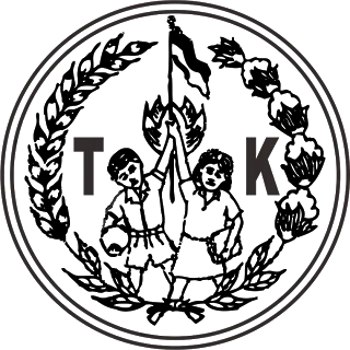 Kumpulan Logo TK PNG Terbaik dan Terlengkap 6 logo tk png