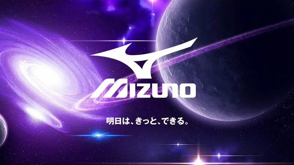 mizuno logo