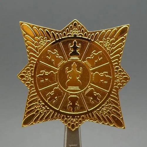 Kumpulan Lambang Majapahit Terbagus dan Terlengkap 9 Lambang Majapahit