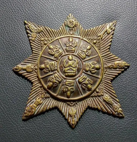 Kumpulan Lambang Majapahit Terbagus dan Terlengkap 8 Lambang Majapahit