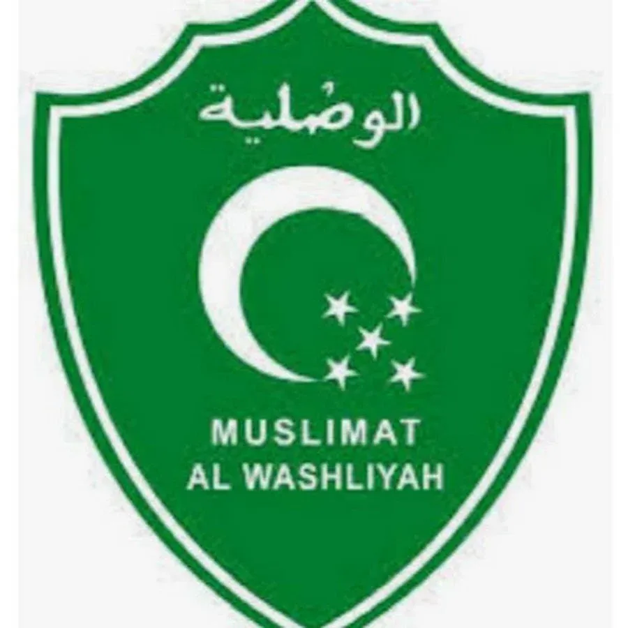 logo alwashliyah