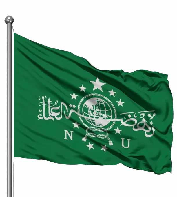 Kumpulan Bendera NU PNG Terbagus dan Terlengkap 3 Bendera NU PNG