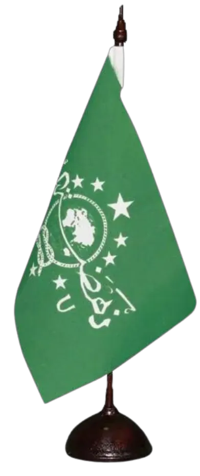 Kumpulan Bendera NU PNG Terbagus dan Terlengkap 6 Bendera NU PNG