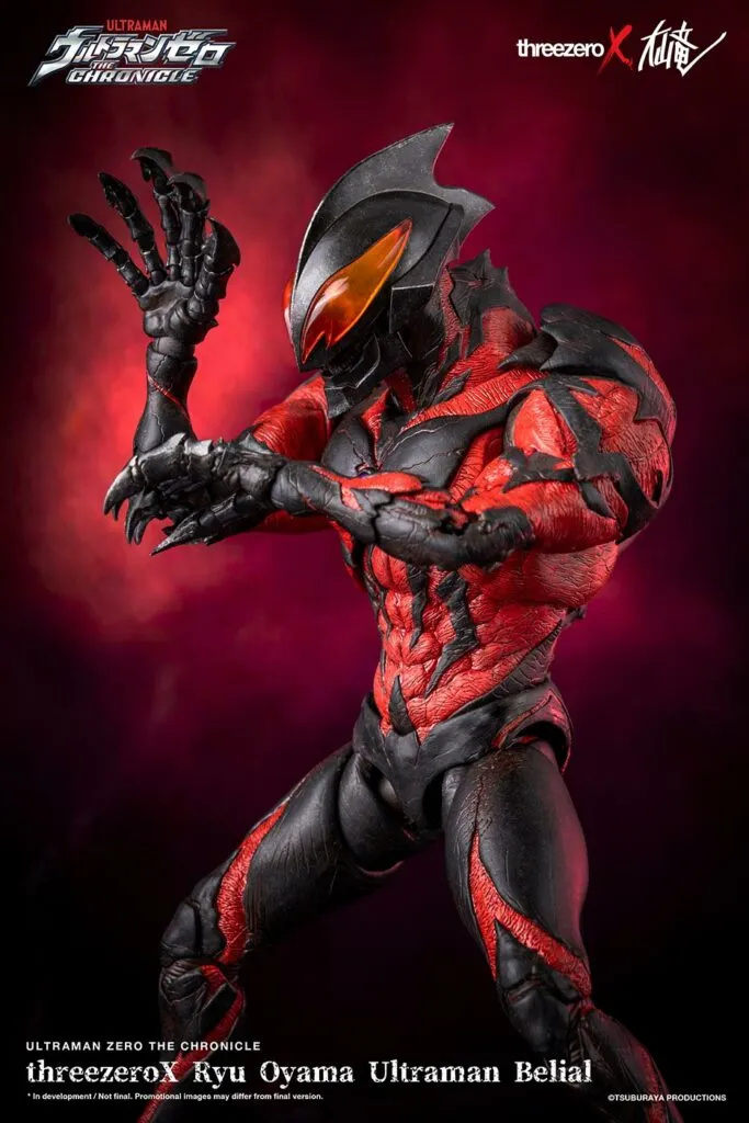 Foto Ultraman Belial