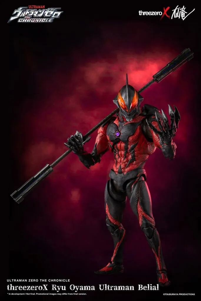 Foto Ultraman Belial