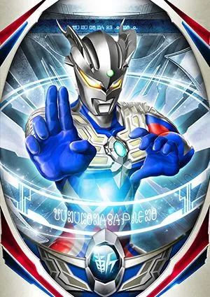 Kumpulan Gambar Ultraman Zero Paling Keren dan Terlengkap 23 Gambar Ultraman Zero