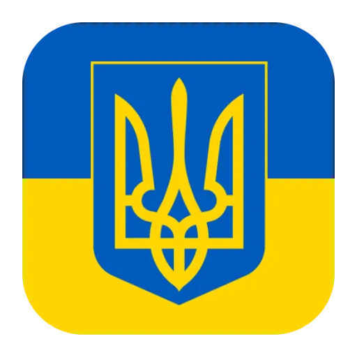 Kumpulan Logo Trisula Terbagus dan Paling Lengkap 20 Logo Trisula