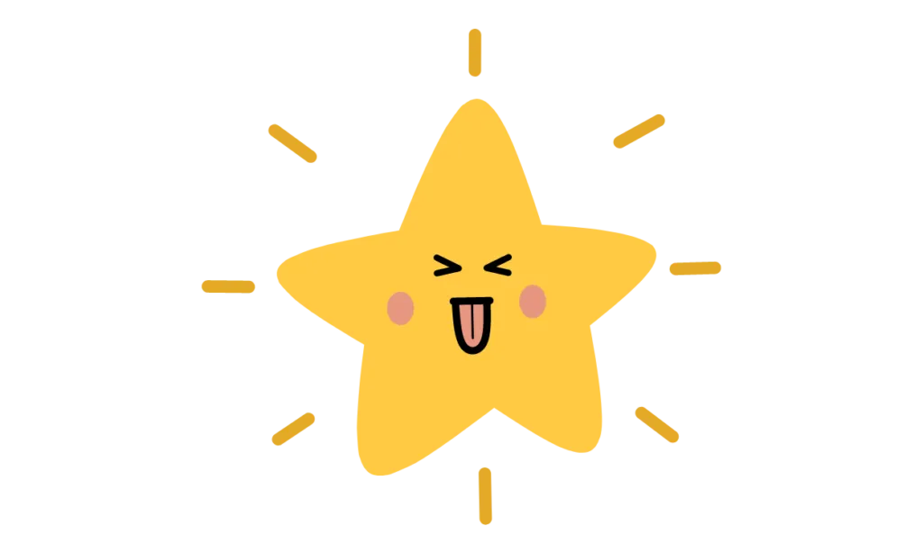 Kumpulan Gambar Bintang Lucu Terbagus dan Terlengkap 3 Gambar Bintang Lucu