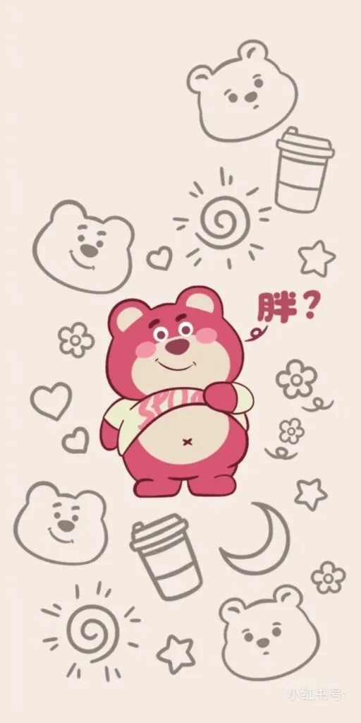 Gambar Boneka Lucu Untuk Wallpaper