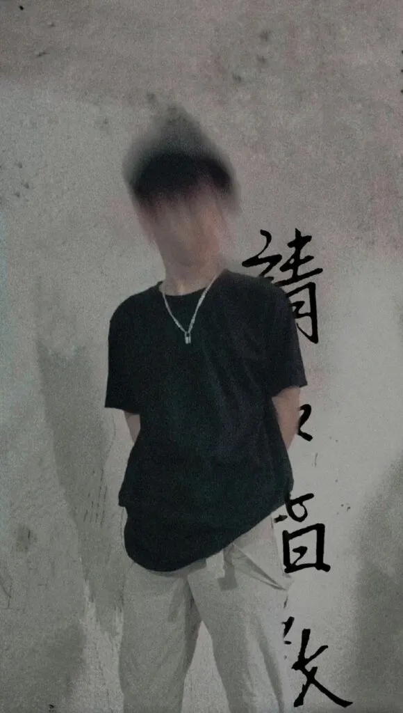 Foto Cowok Ganteng Blur