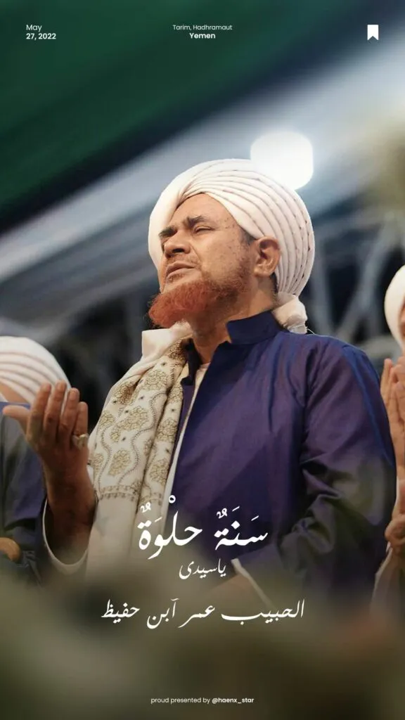 Foto Habib Umar bin Hafidz