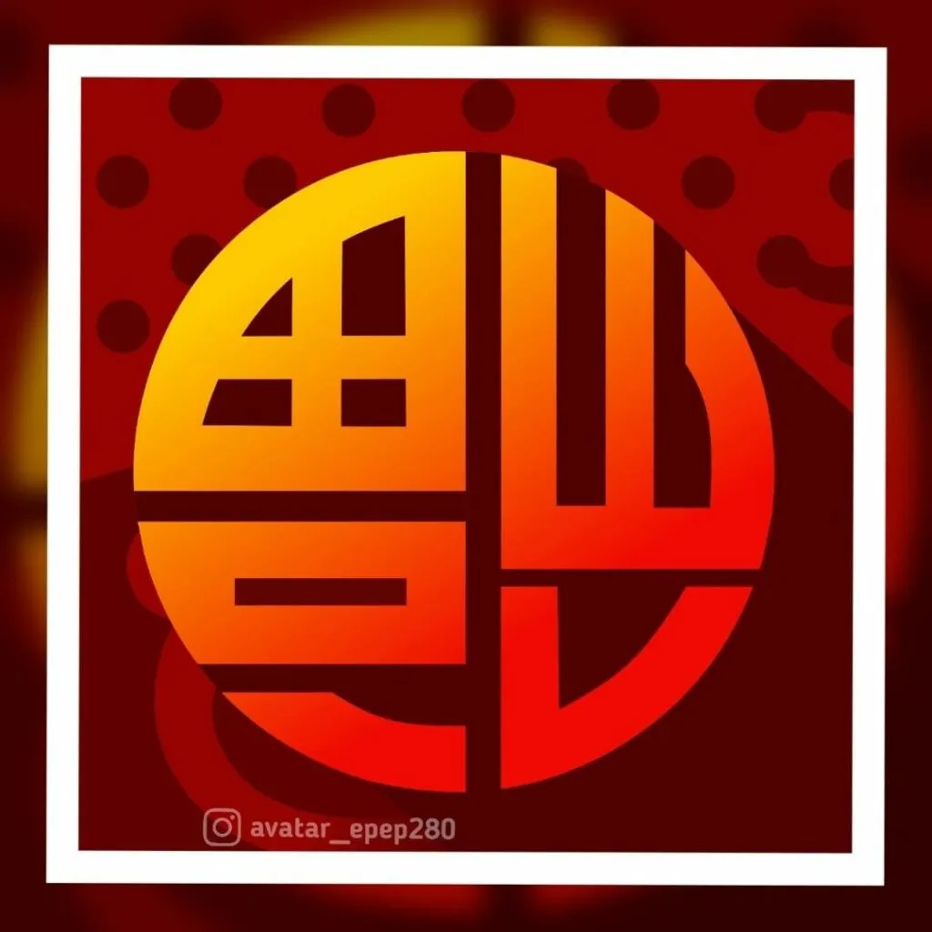 Kumpulan Foto Profil FF Old Terbagus dan Terlengkap 2 Foto Profil FF Old