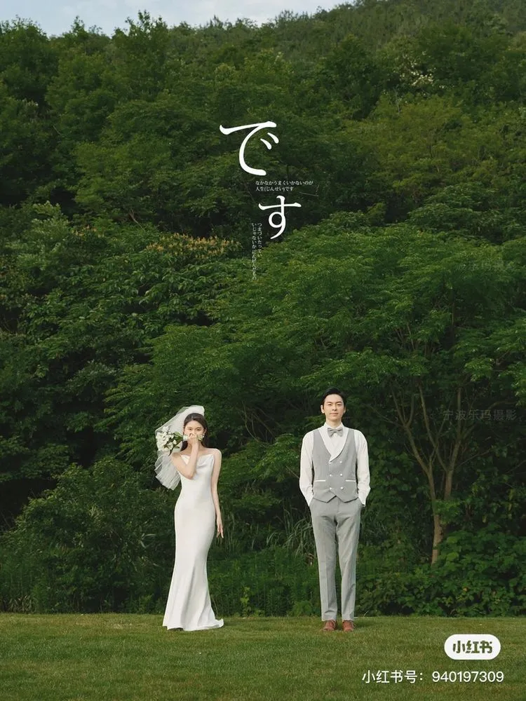 Kumpulan Gaya Foto Prewedding Terbagus dan Terlengkap 30 Gaya Foto Prewedding