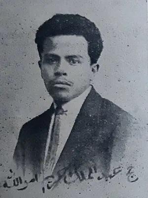 Kumpulan Foto Buya Hamka Terbagus dan Terlengkap 2 Foto Buya Hamka