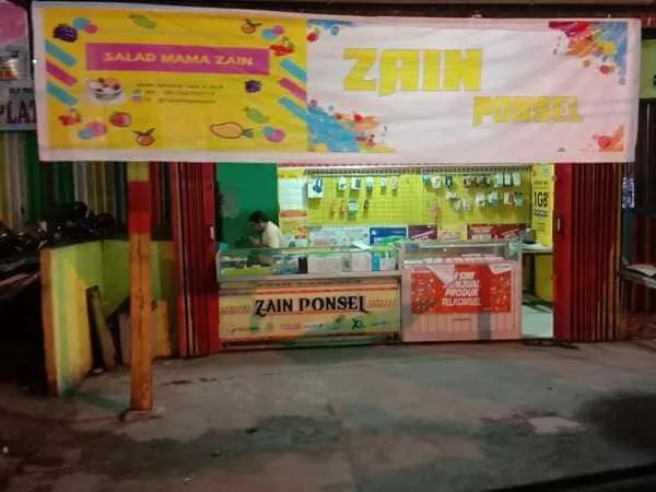 Kumpulan Foto Konter Pulsa Sederhana Terbagus dan Terlengkap 24 Foto Konter Pulsa