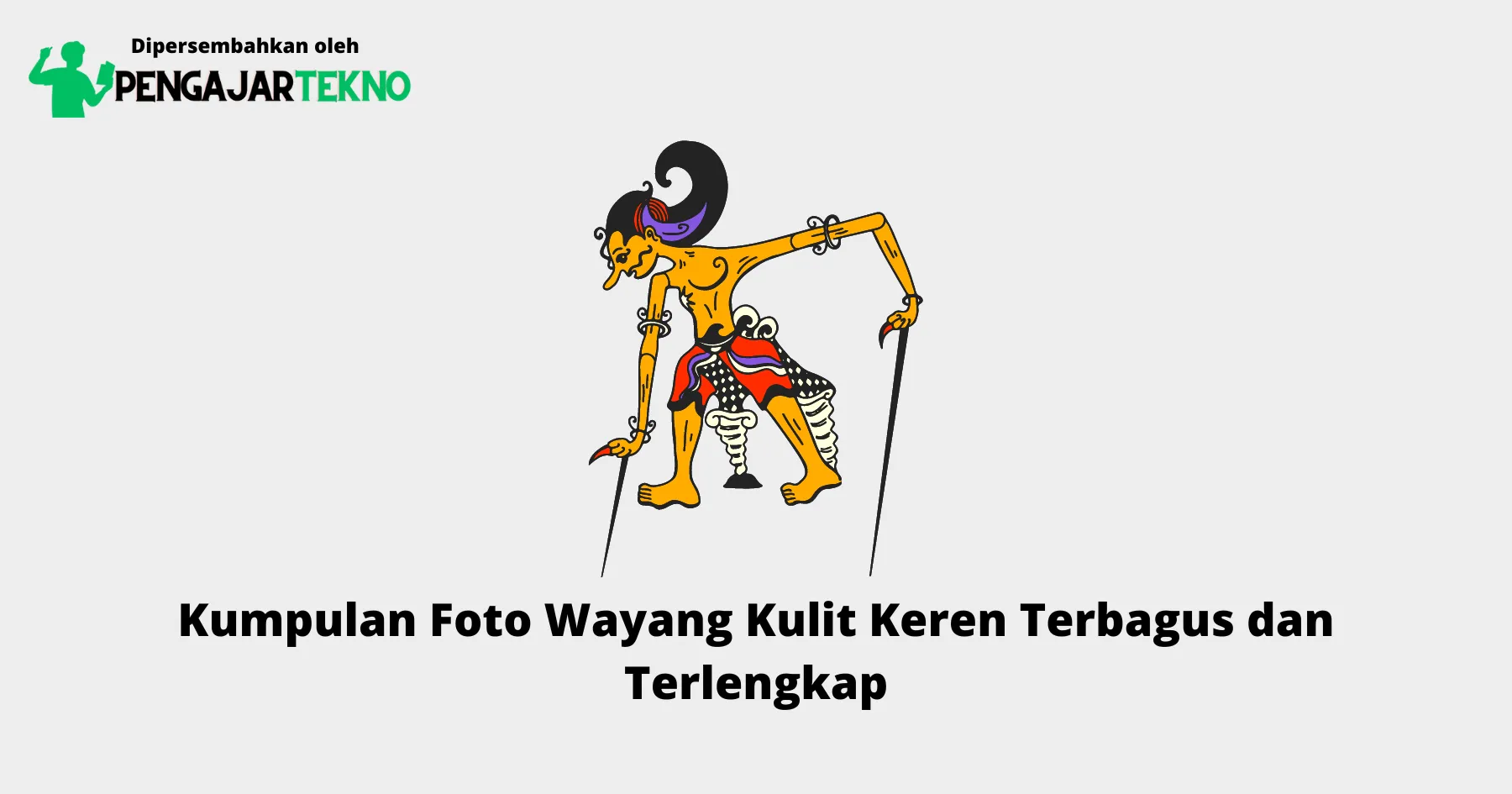 Foto Wayang Kulit