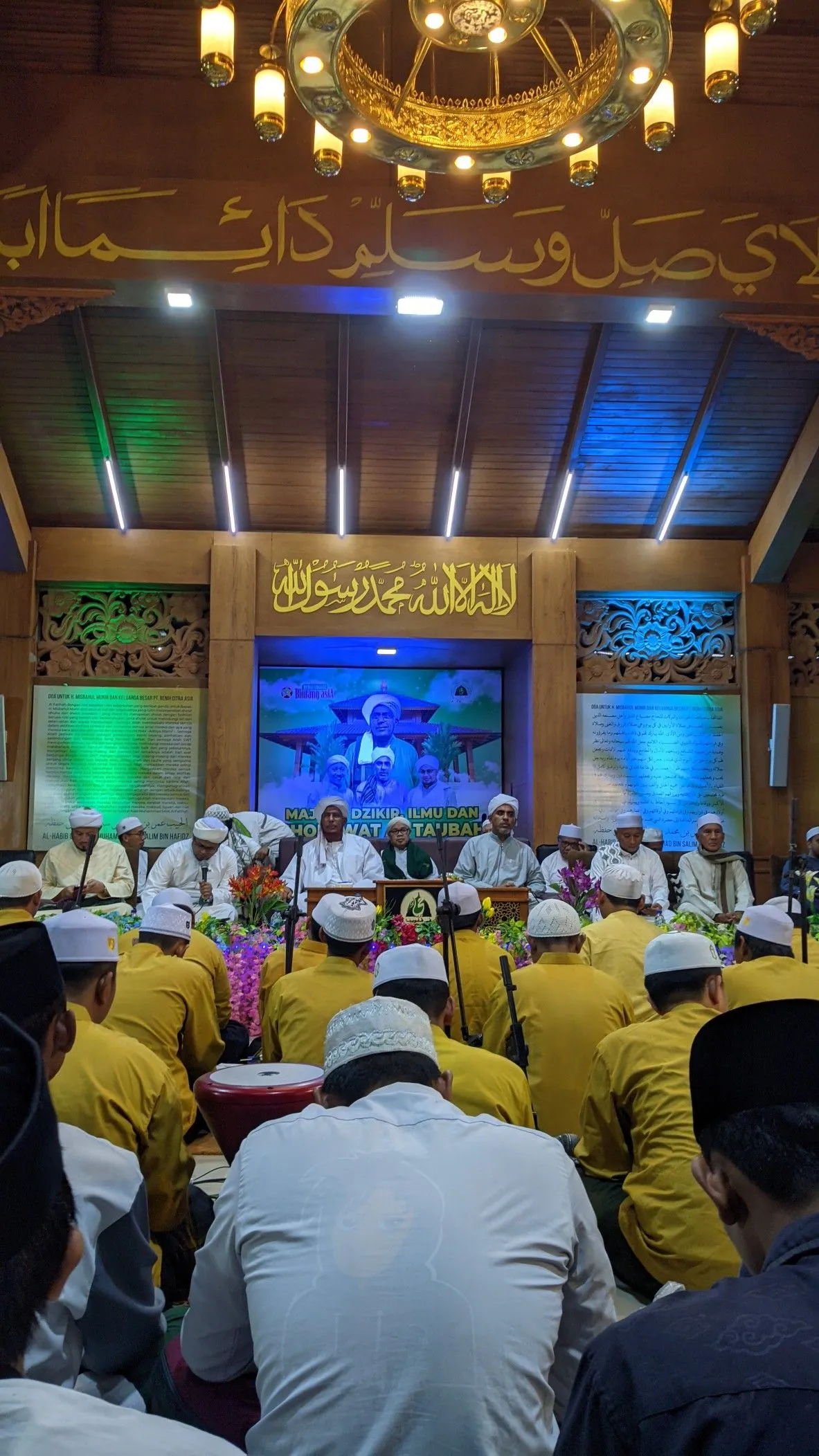 Kumpulan Foto Pengajian Terbagus dan Terlengkap 12 Foto Pengajian