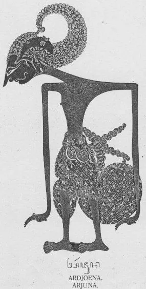 Kumpulan Gambar Wayang Arjuna Terbagus dan Terlengkap 9 gambar wayang arjuna