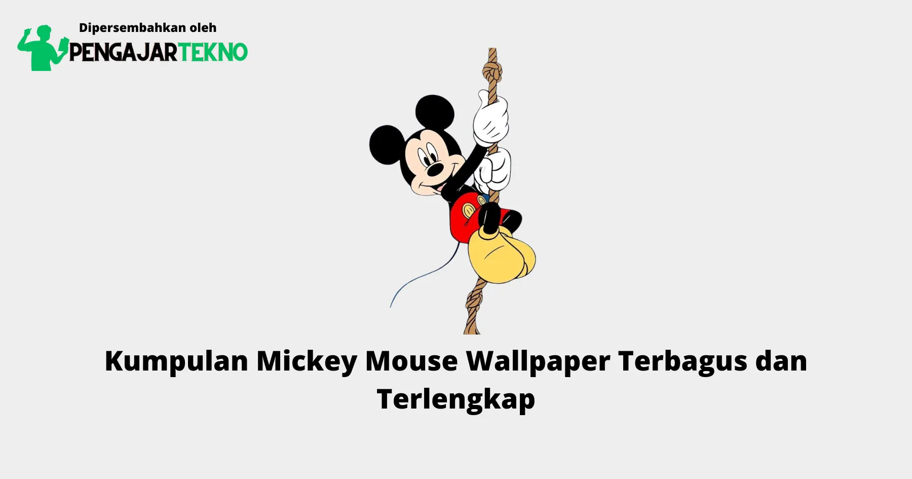 Mickey Mouse Wallpaper