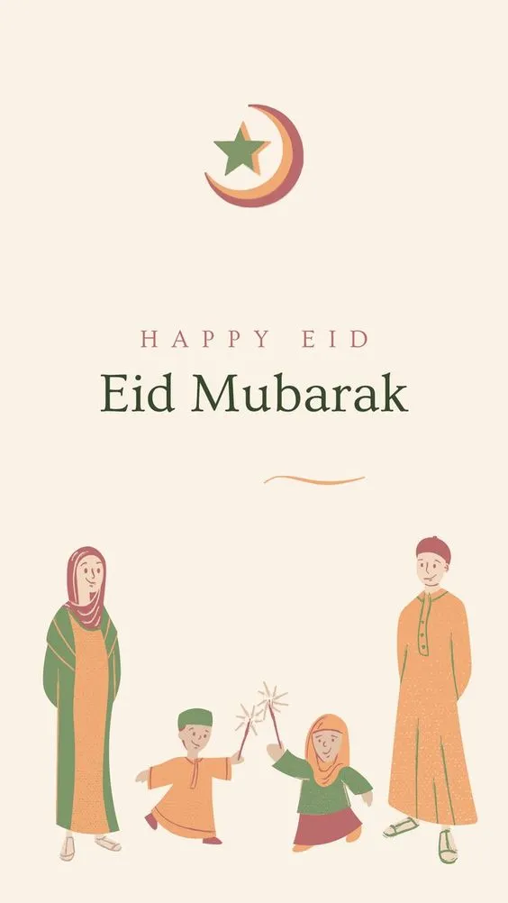 Kumpulan Wallpaper Idul Fitri Terbagus dan Terlengkap 15 Wallpaper Idul Fitri